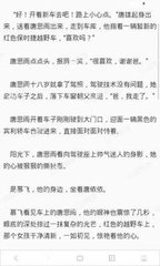 爱博体育平台官网